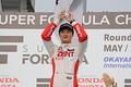 f3-rd5-r-podium-yamashita