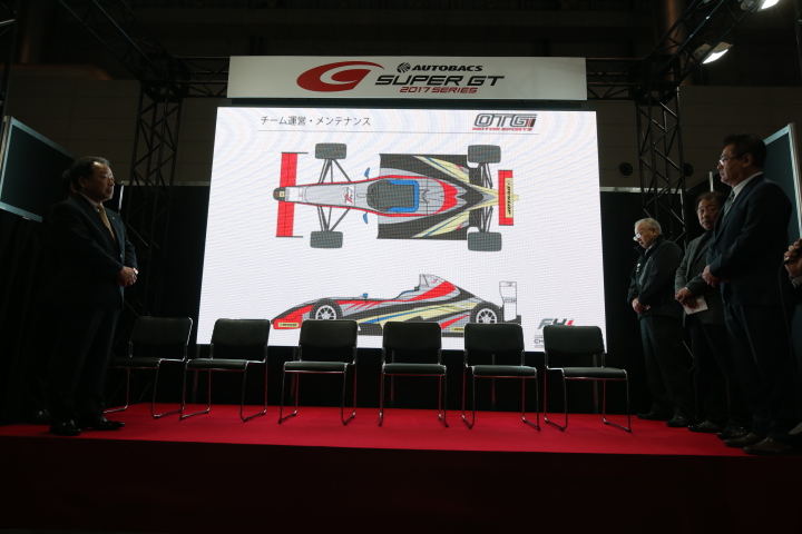 参戦マシンのイメージイラスト