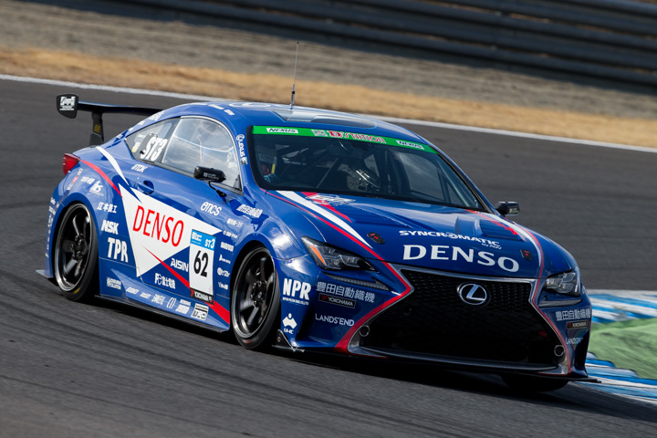 テストデー: ST-3クラストップタイムはDENSO Le Beausset RC350（TOYOTA LEXUS RC350）