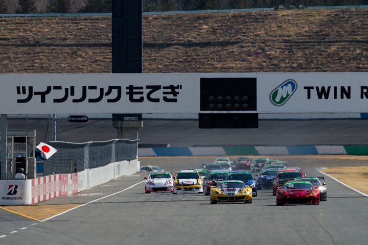 テストデー: スタートシミュレーションが行われた