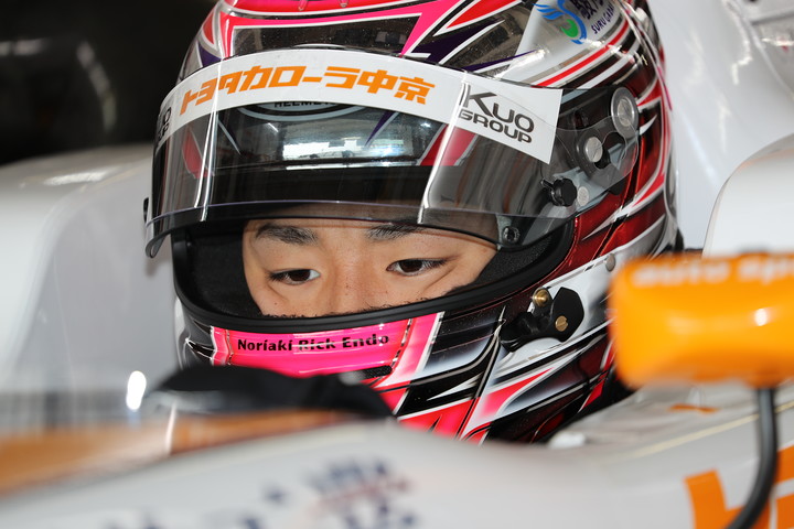 第4,5戦公式予選: 坪井翔（カローラ中京Kuo TOM'S F317）