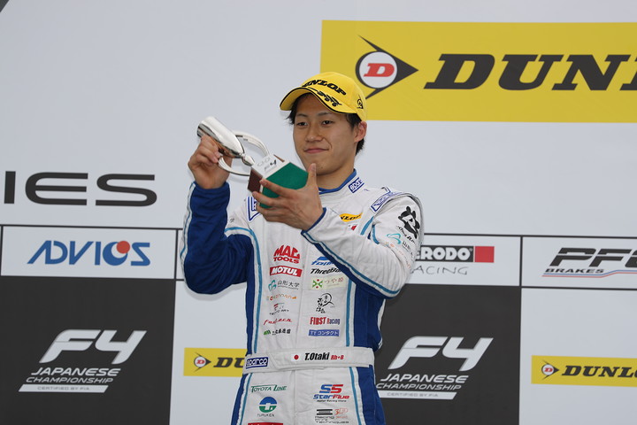 決勝3位の大滝拓也（Hondaフォーミュラ・ドリーム・プロジェクト）