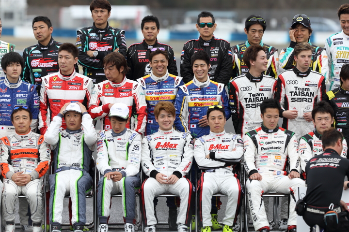 集合写真: GT300クラス