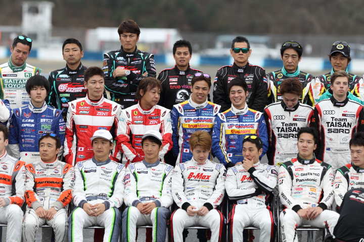 集合写真: GT300クラス