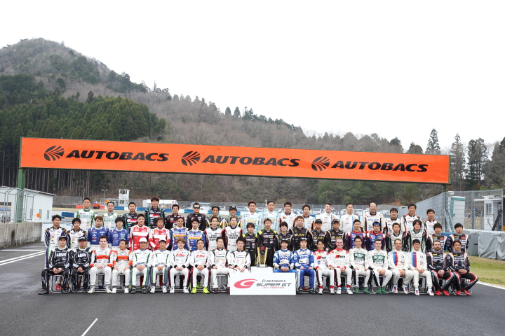 集合写真: GT300クラス