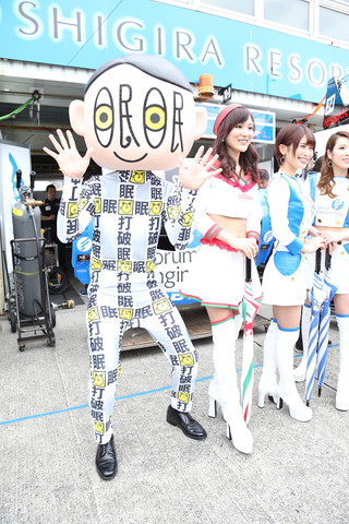 ピットウォーク: レースクイーン