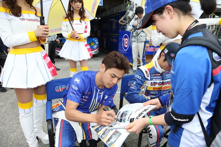 ピットウォーク: 中山友貴（ TEAM UPGARAGE with BANDOH）