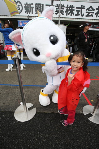 GTキッズウォーク: ゆるキャラとキッズ