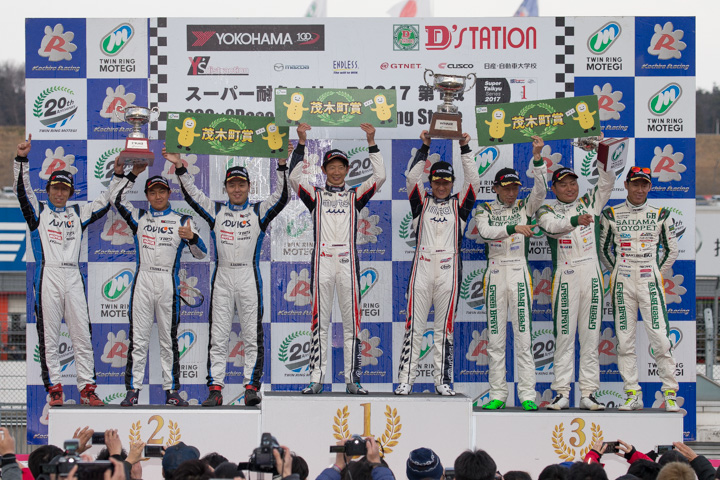 ST-3クラスの表彰式