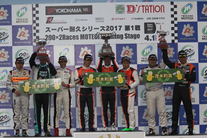 ST-5クラスの表彰式