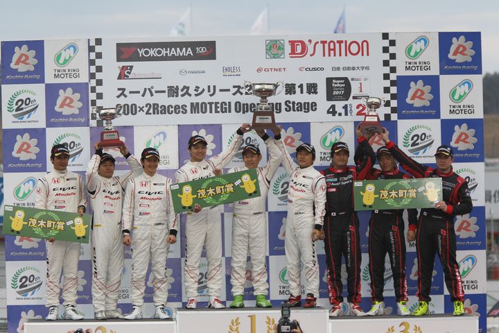 ST-Rクラスの表彰式