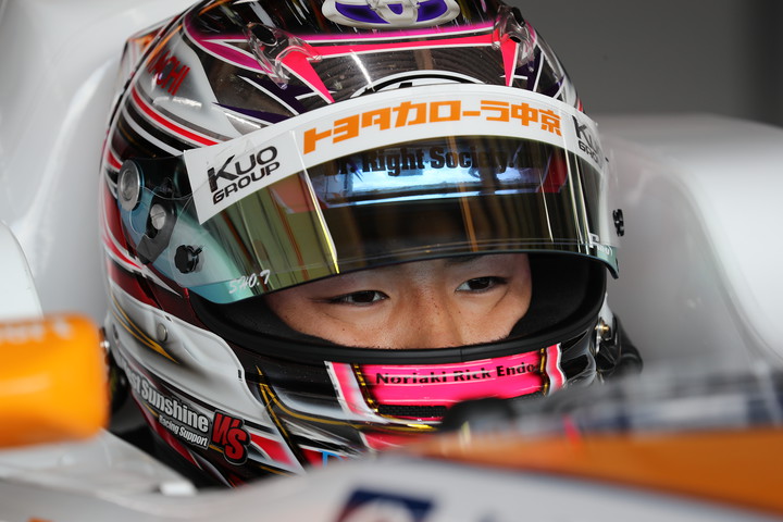 予選3位の坪井翔（カローラ中京Kuo TEAM TOM'S）