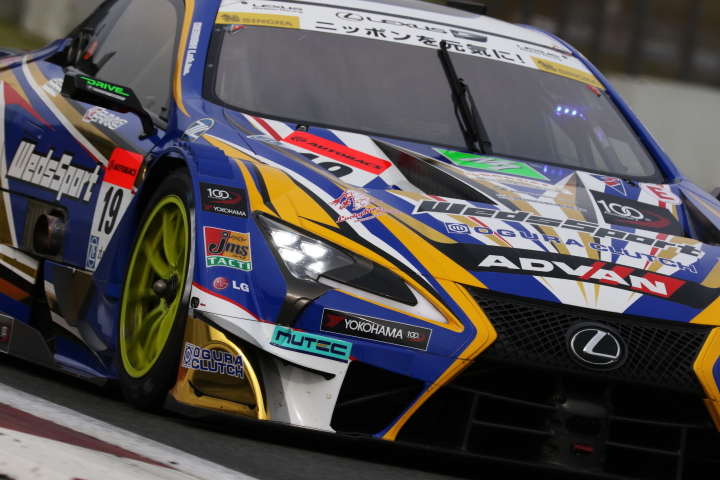 ノックアウト予選Q2: 山下健太（WedsSport ADVAN LC500）