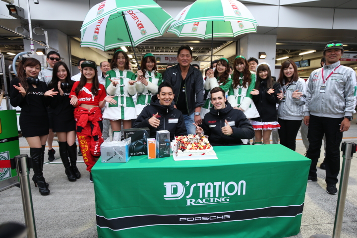 GTキッズウォーク: 藤井誠暢とスヴェン・ミューラー（D'station Racing）