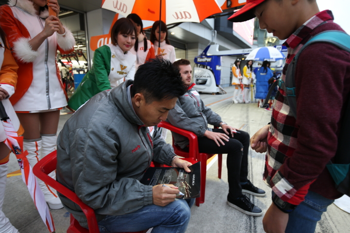 GTキッズウォーク: 伊藤大輔（LEXUS TEAM au TOM'S）