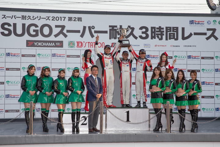 グループ1決勝: ST-1クラスの表彰式