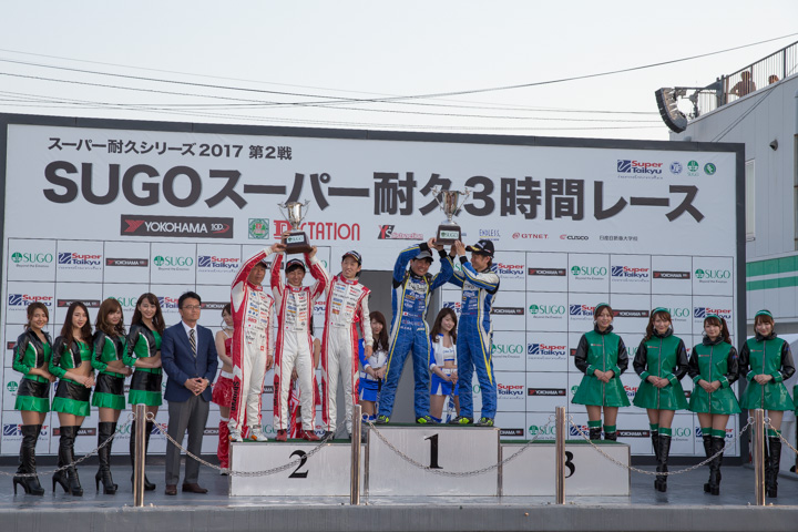 グループ1決勝: ST-2クラスの表彰式