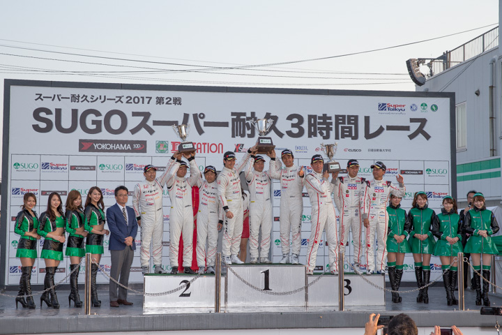 グループ1決勝: ST-Rクラスの表彰式