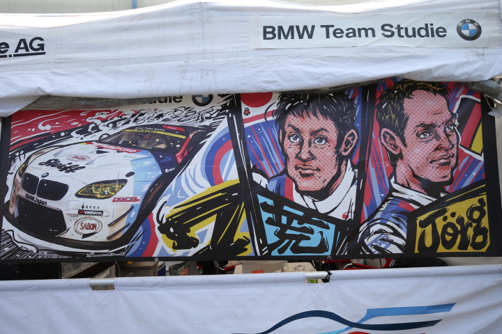 BMW Team Studieのパドックテント