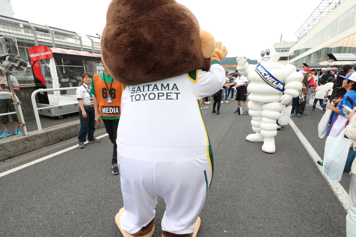 GTキッズウォーク: 埼玉トヨペットのゆるキャラ「一平」