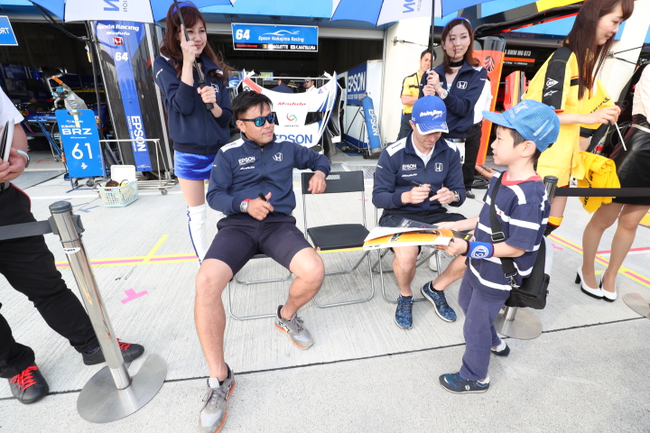 GTキッズウォーク:松浦孝亮とベルトラン・バゲット（NAKAJIMA RACING）