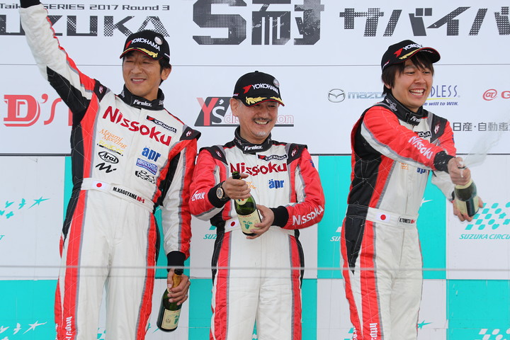 ST-1クラスの暫定表彰式