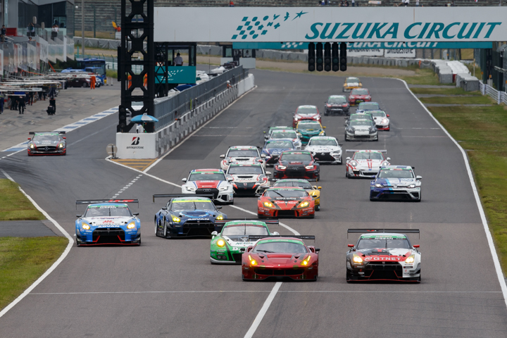 4時間の決勝レースがスタートした（グループ1）