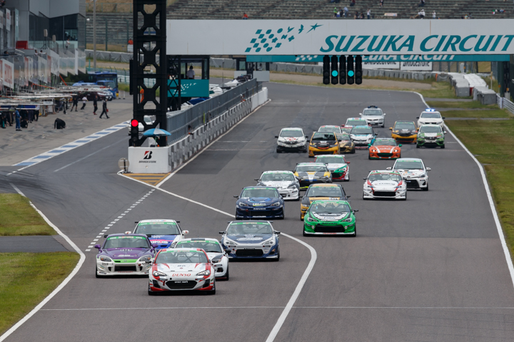 4時間の決勝レースがスタートした（グループ2）