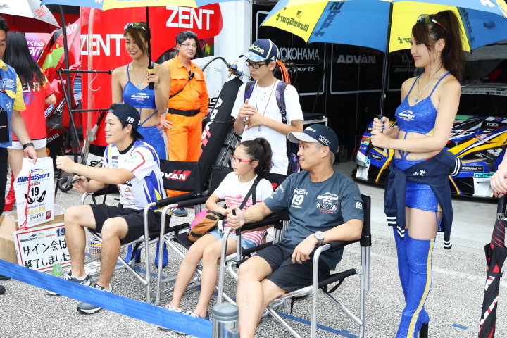 GTキッズウォーク: 国本雄資と関口雄飛（LEXUS TEAM WedsSport BANDOH）