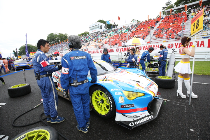 スタート進行: UPGARAGE BANDOH 86（TEAM UPGARAGE with BANDOH）