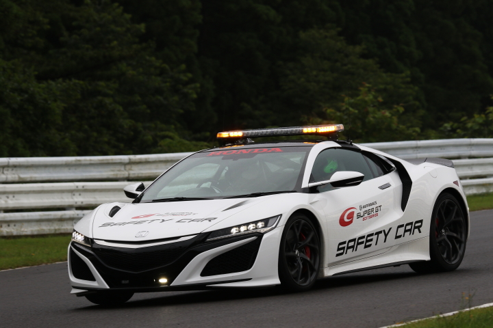 決勝レース: NSXのセーフティーカー