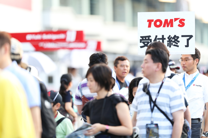 キッズピットウォーク: VANTELIN TEAM TOM’Sのサイン会