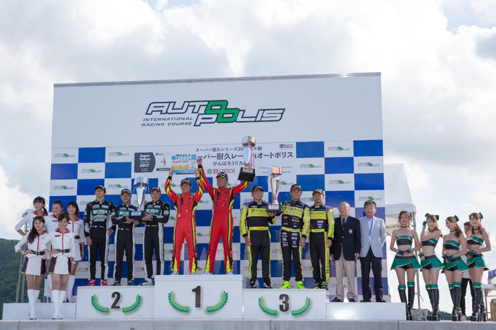 ST-Xクラスの表彰式