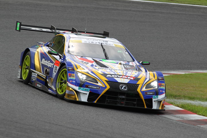 公式練習: 可夢偉が加入した関口雄飛／国本雄資／小林可夢偉組（WedsSport ADVAN LC500）はGT500クラス15位