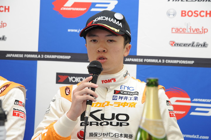 決勝記者会見: 3位の宮田莉朋（カローラ中京Kuo TEAM TOM'S）