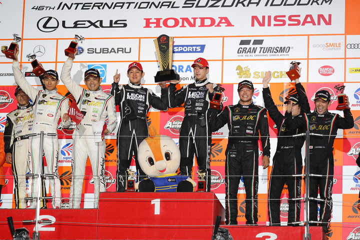 GT300クラスの表彰式