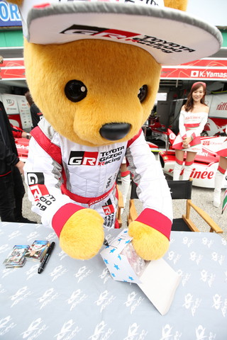 ピットウォーク: トヨタくま吉