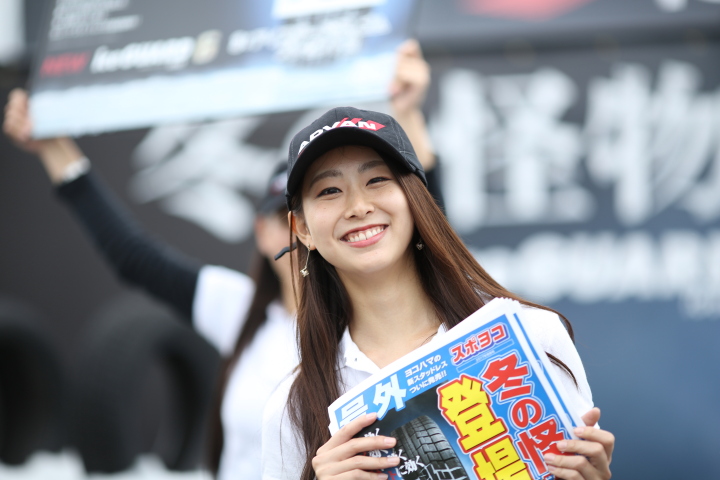 アドバンのお姉さん