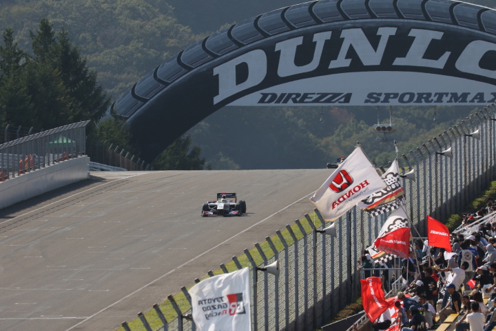 決勝レース: 関口雄飛（ITOCHU ENEX TEAM IMPUL SF14）