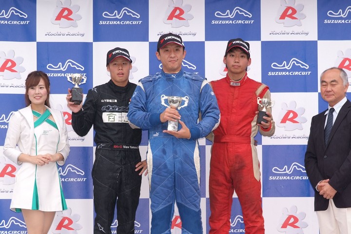 表彰式: 優勝・鈴木智之、2位・山内飛侑、3位・宮島雄太