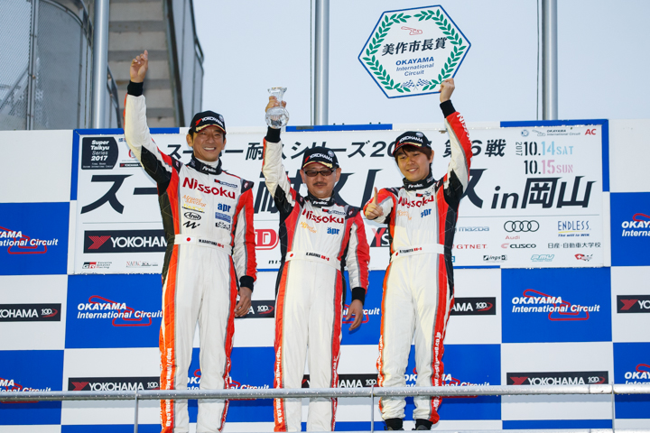 グループ1決勝: ST-1クラスの表彰式