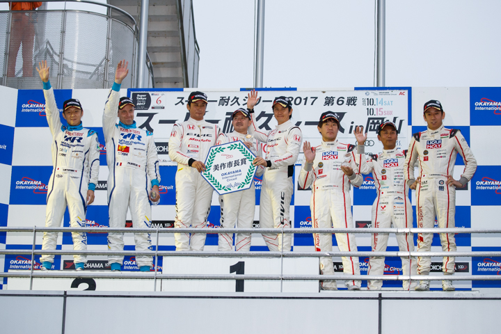 グループ1決勝: ST-TCRクラスの表彰式