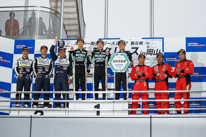 グループ1決勝: ST-Xクラスの表彰式