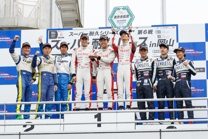 グループ2決勝: ST-4クラスの表彰式