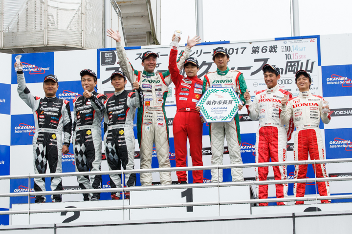 グループ2決勝: ST-5クラスの表彰式