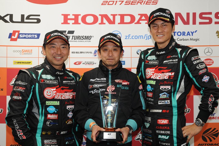 2017年度GT300クラスドライバーズチャンピオンとチームチャンピオンを獲得したGOODSMILE RACING & TeamUKYO