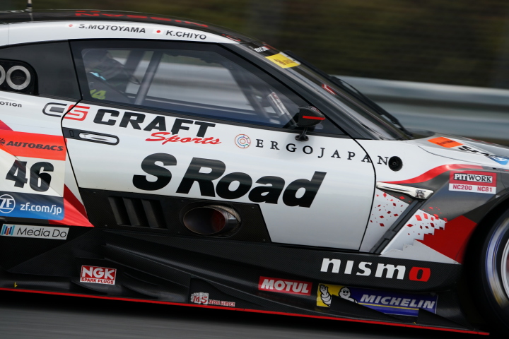 公式練習: 本山哲／千代勝正組（S Road CRAFTSPORTS GT-R）