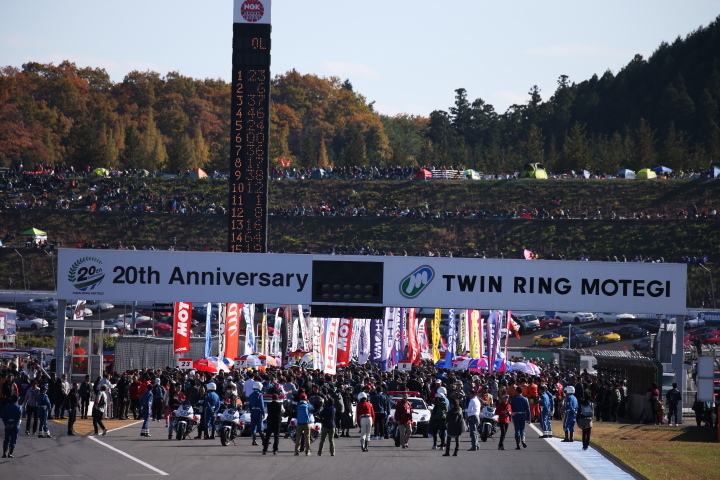 スタート進行: まもなくスタート
