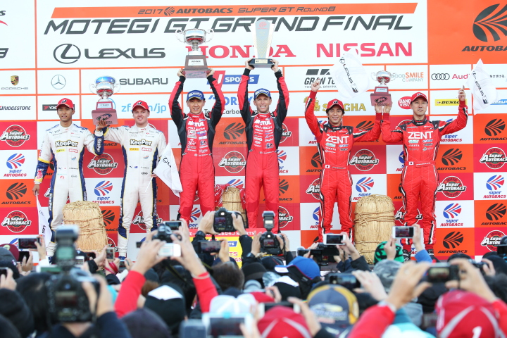 表彰式: GT500クラスの上位3チーム