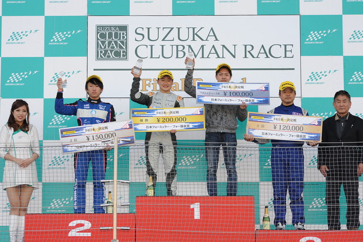 日本一決定戦決勝: 表彰式